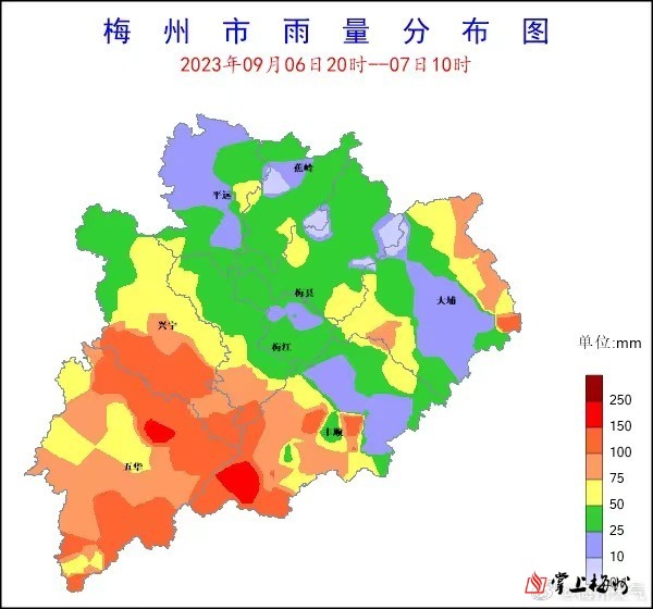 165.7毫米！过去14小时，梅州最大雨量出现在丰顺八乡山