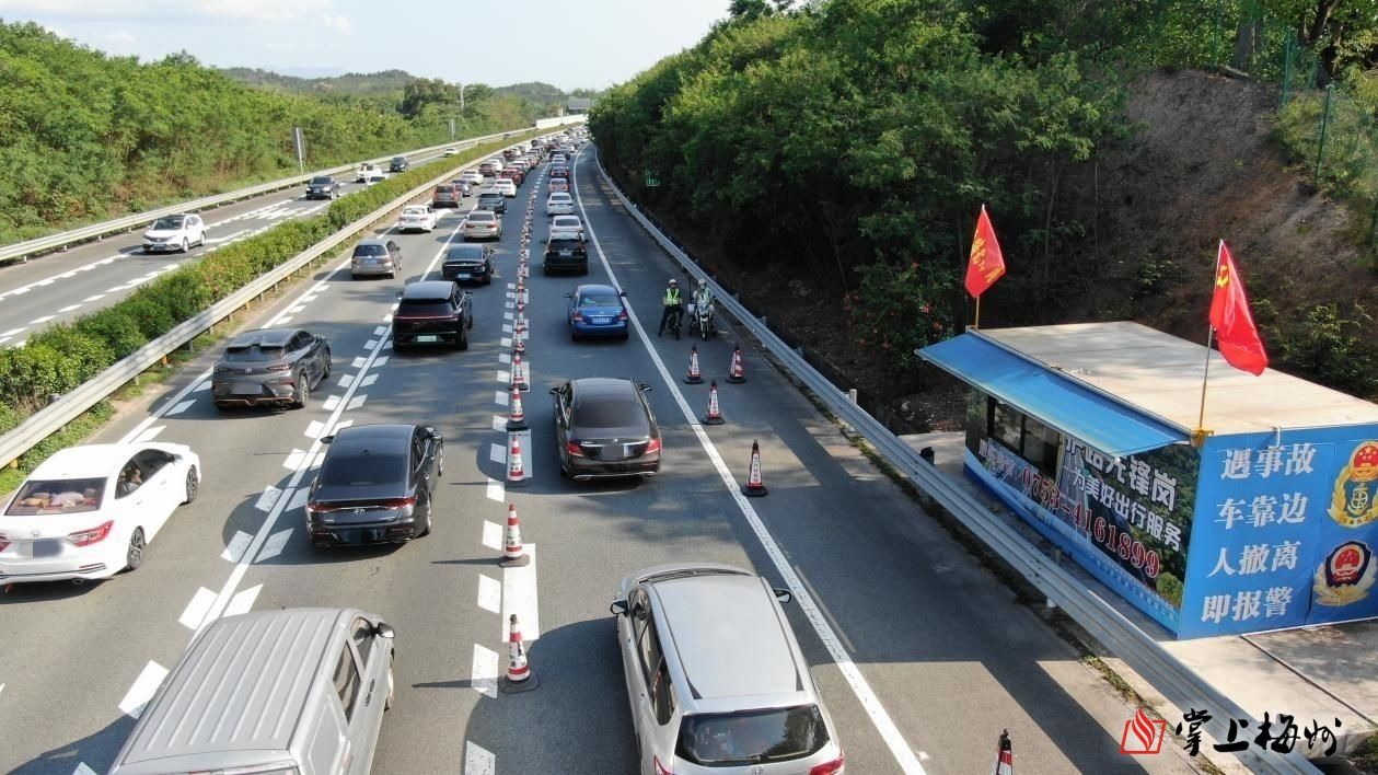 返程高峰来了！走梅州境内高速这些路段要注意→