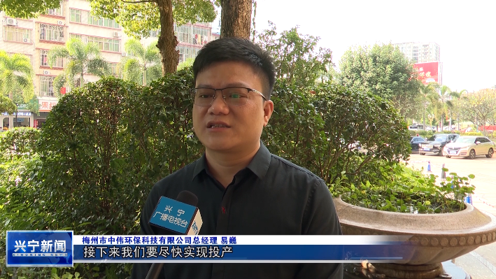 世界客商参观园区部分企业及项目共谋高质量发展大计