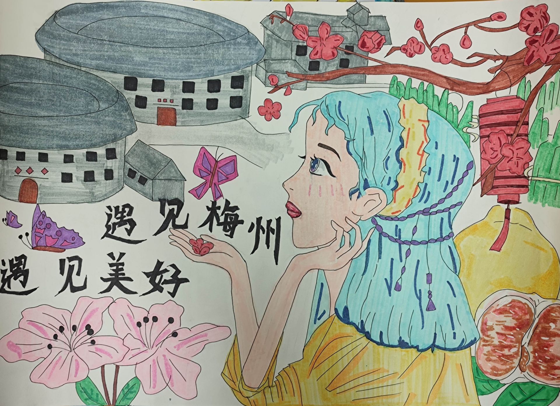 梅江区光远小学赖慧英丨绘画