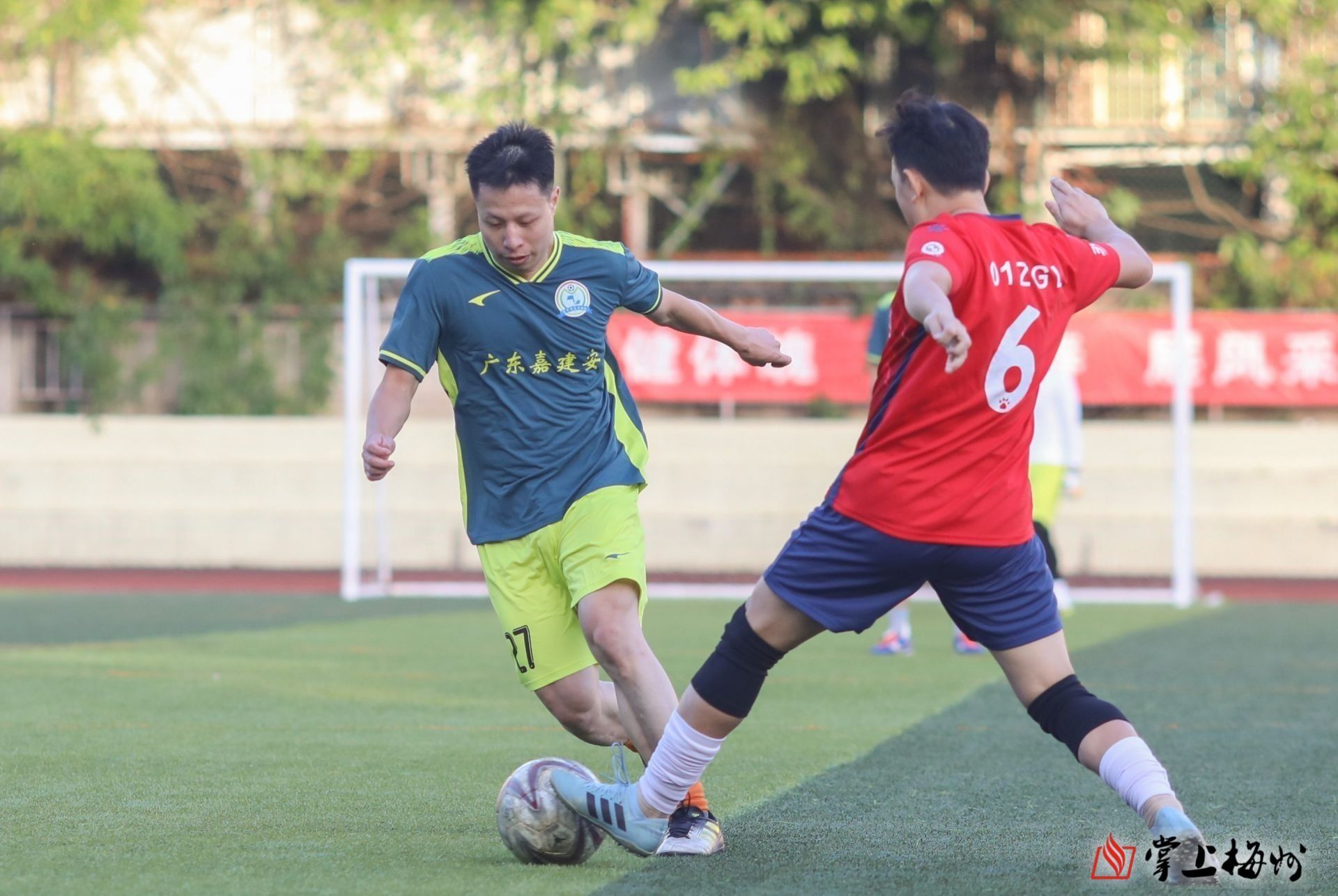 梅州市曾宪梓中学建校30周年庆典活动圆满举行三秩风华育桃李守正创新