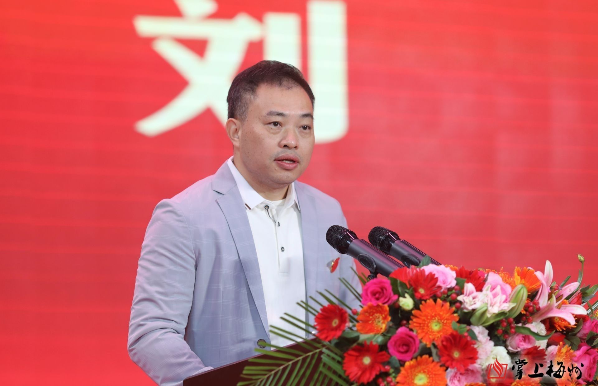 梅州市曾宪梓中学建校30周年庆典活动侧记三秩风华育桃李守正创新向