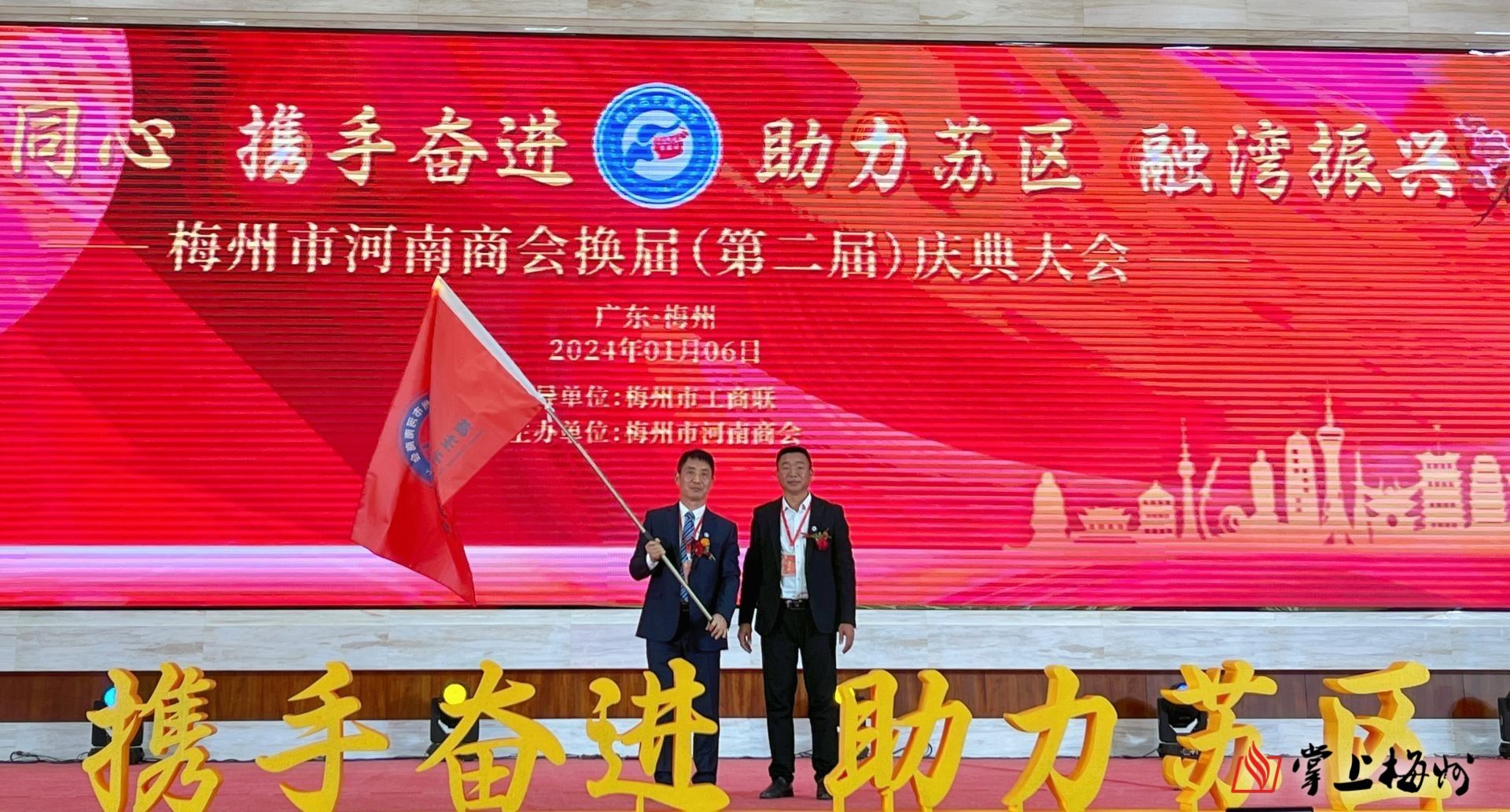 飯製遊戲《同形：將去但願》新繪裏 保存摸索遁離怪物魔爪