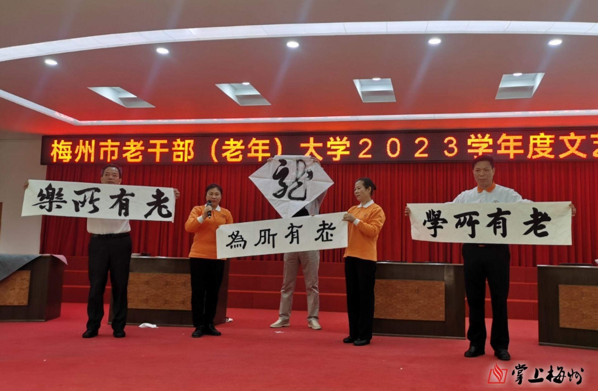 唐朝時尚服裝圖片大全（唐朝服裝款式圖 手繪圖）