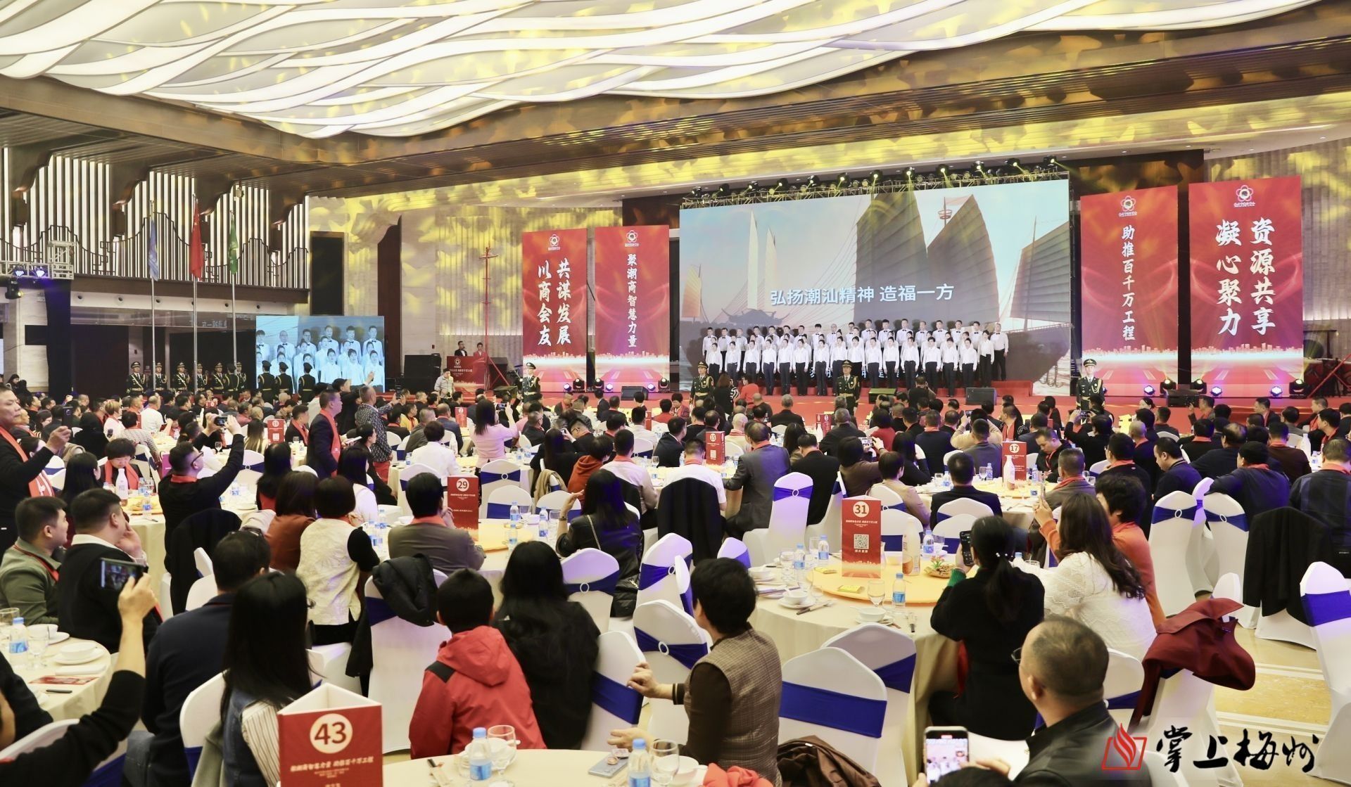 變身足遊《治鬥堂》為玩家豪情定製惡魔獵足