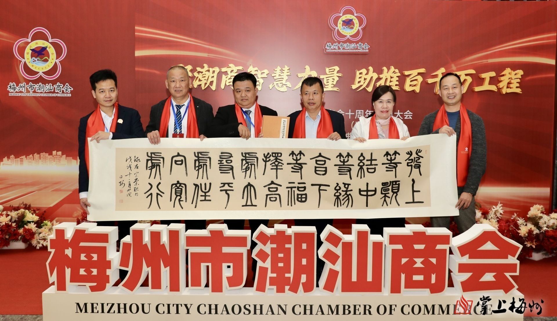 新寶可夢井蓋安設正在日本禍島 以凶利蛋為主題創做