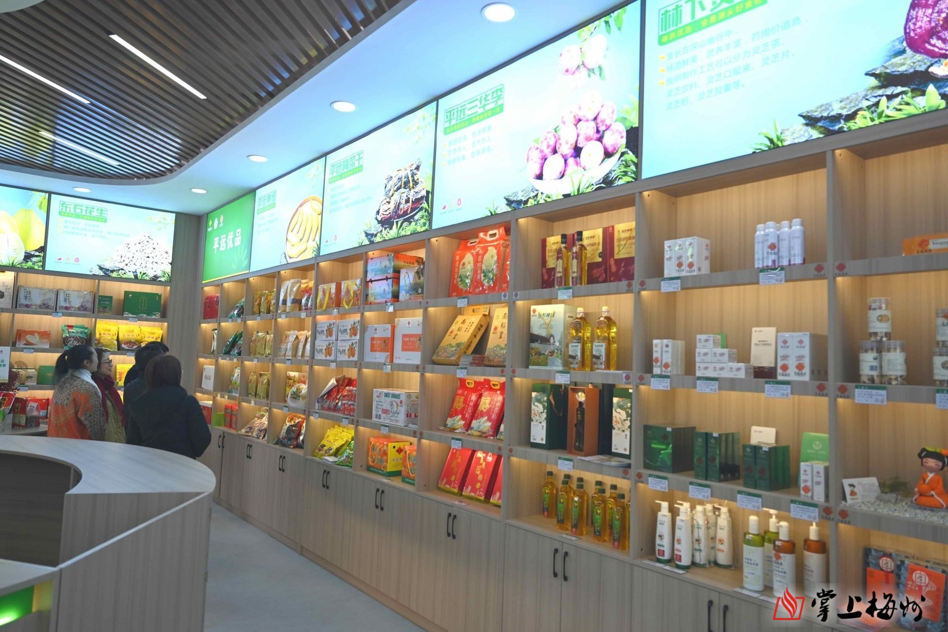 过年一起约惠吧平远农产品展销服务中心推出新春钜惠套餐给年味加料