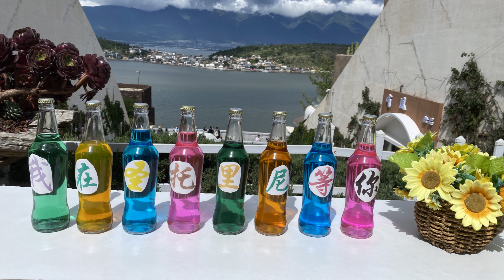 向远道而来的朋友们诉说本族的传奇故事,如果您不知道左脚舞怎么跳