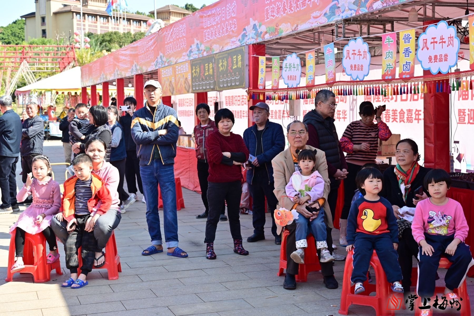 2024年第一场赴圩去丰顺留隍踢桃去