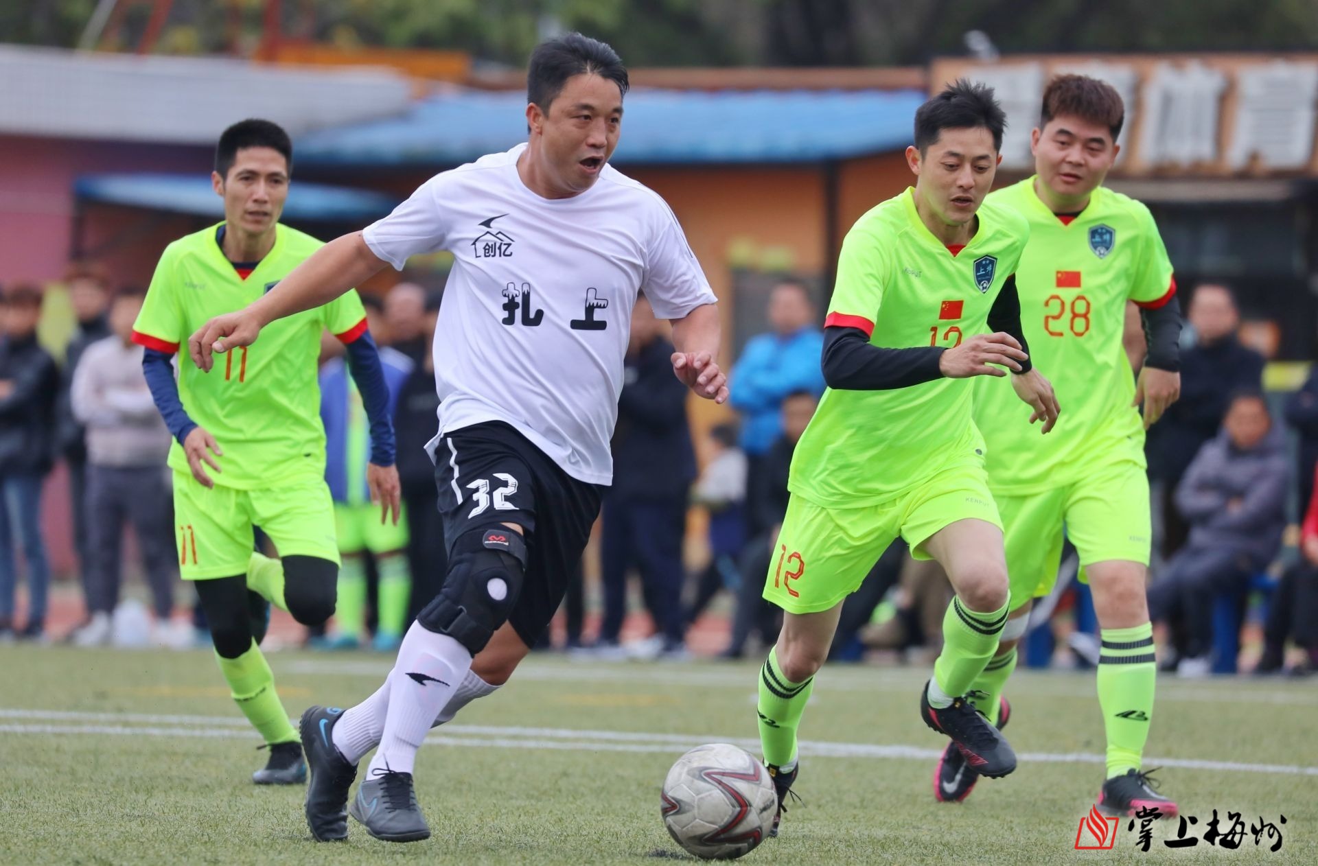 三角上坪夺冠梅江区四镇闹元宵足球赛收官