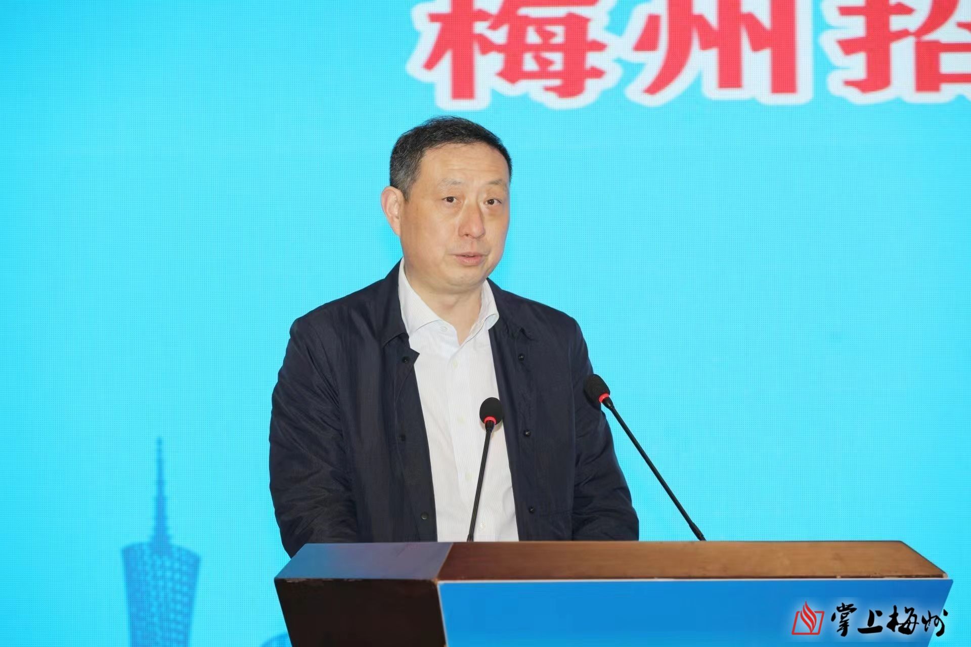 梅州招商引资推进百千万工程广州专场推介会举行