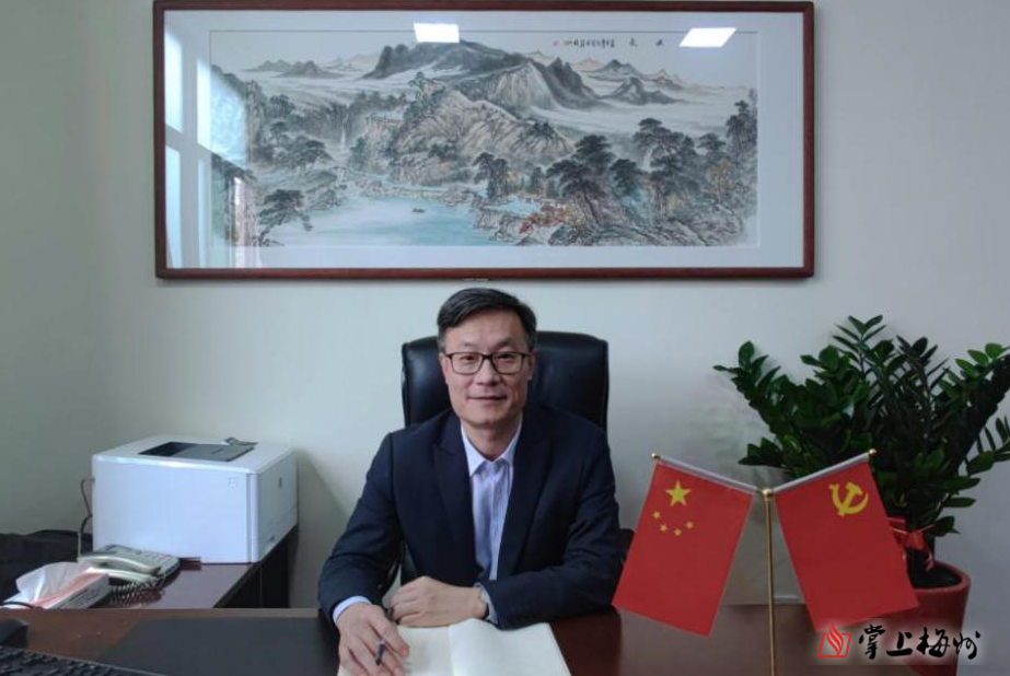 金融高管讲消保