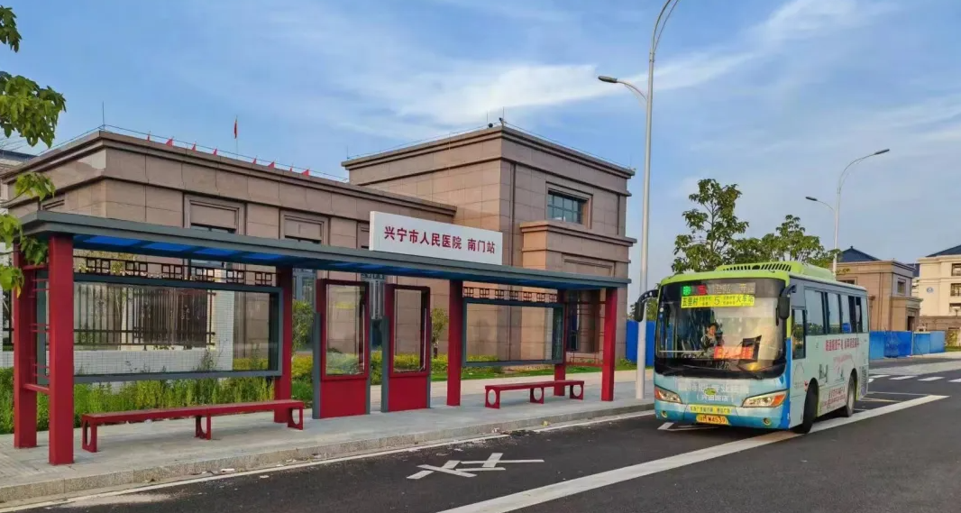 兴宁市人民医院新院区已开通公交车啦
