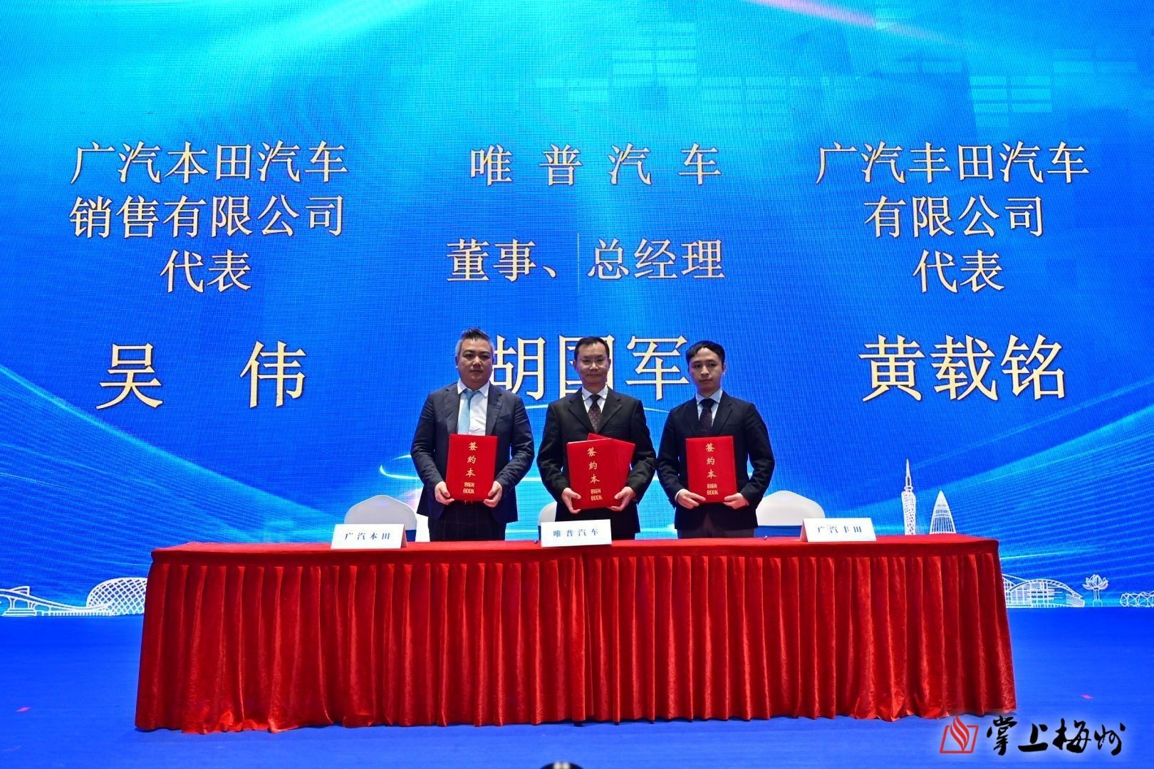 襄陽時尚潮牌服裝（襄陽品牌服裝在什麽街）