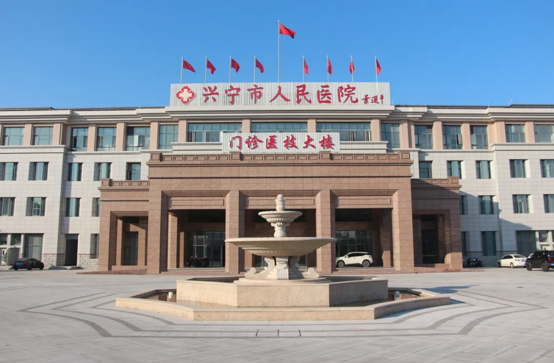 兴宁市人民医院新院区新面貌