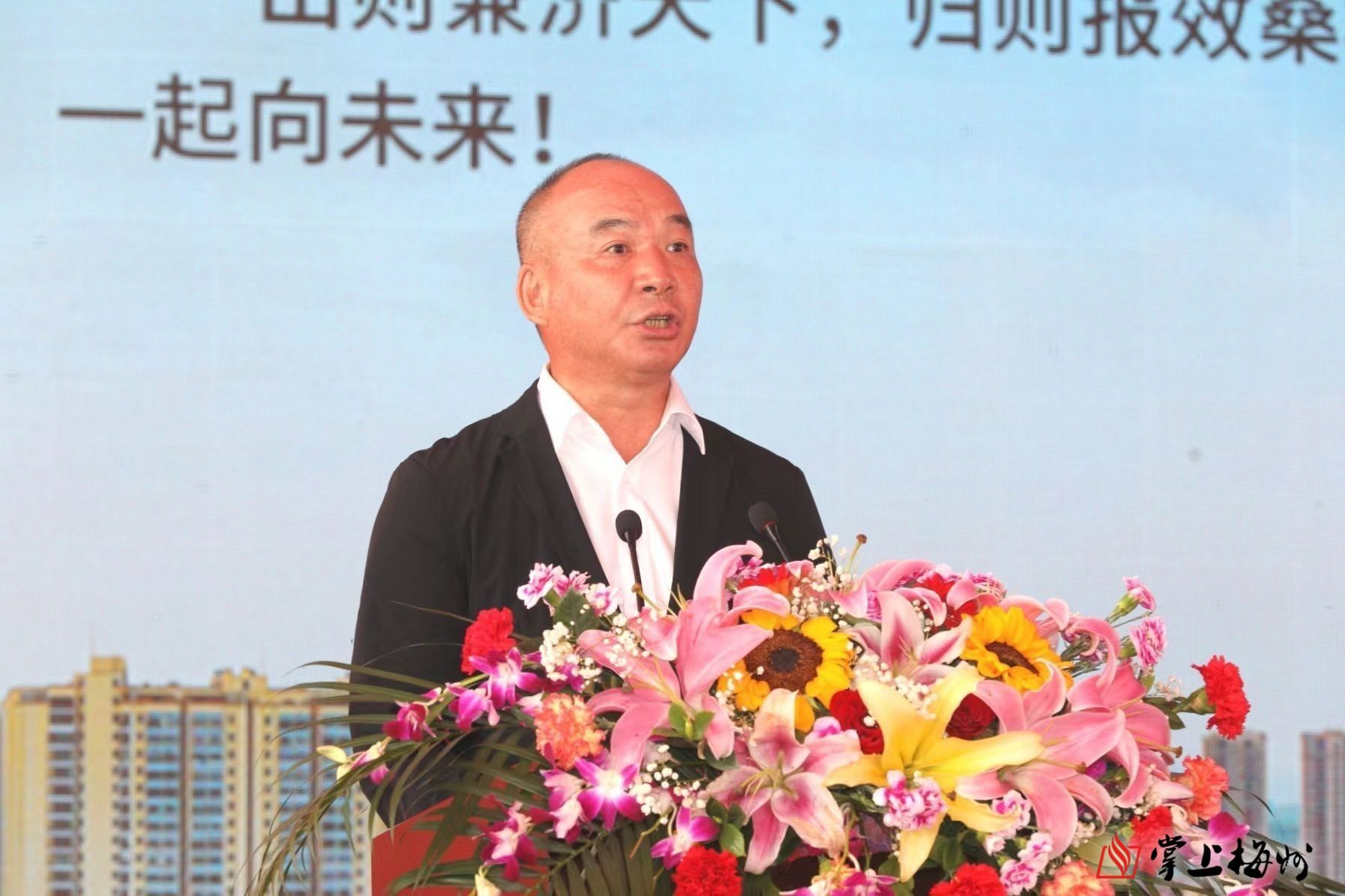 時尚服裝女裝外拍（時尚服裝女裝外拍照片）