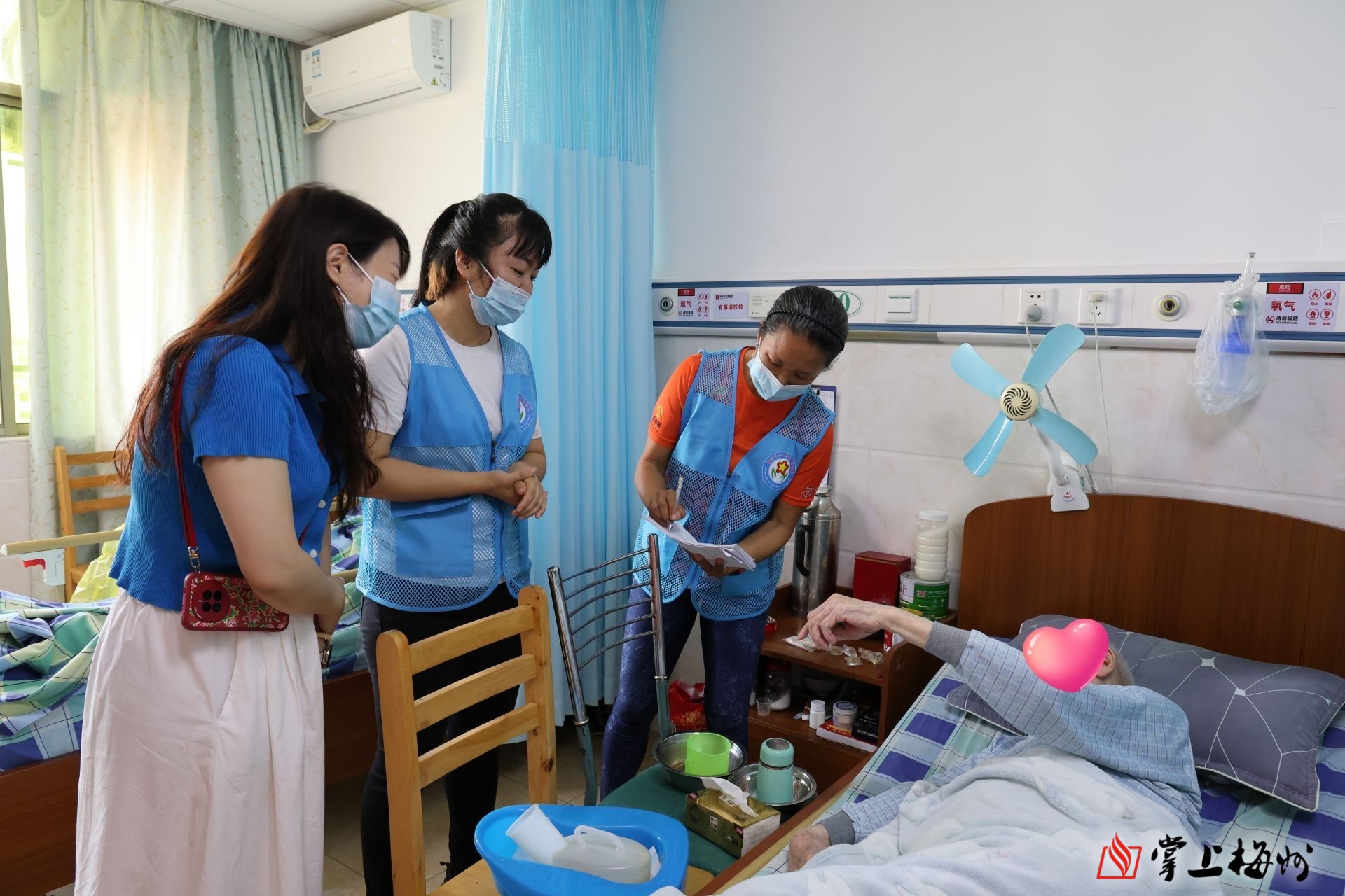 梅县铁炉桥医院举办临终关怀志愿服务活动