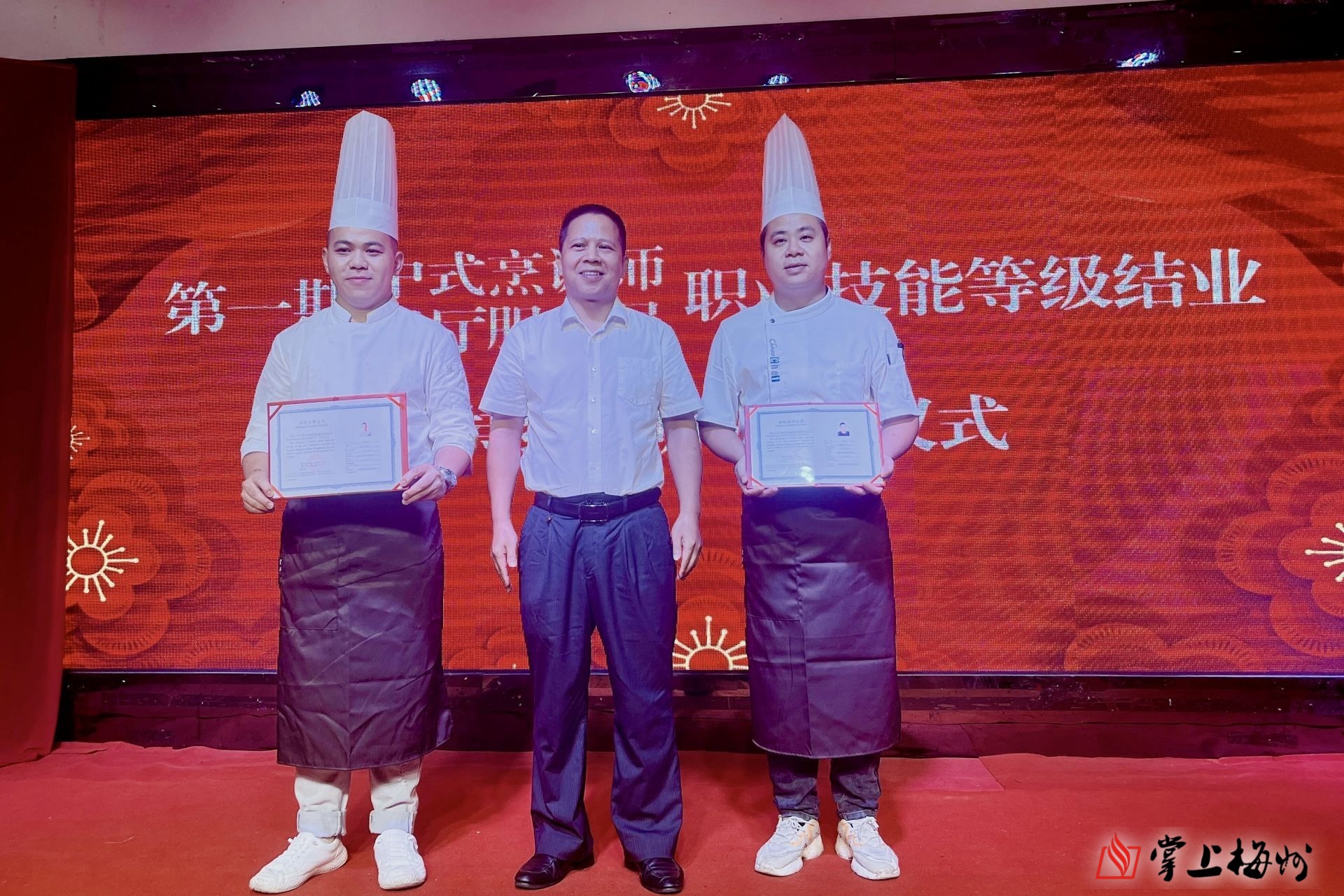 技能塔尖人才！梅州2人获评广东省2024年首批特级技师