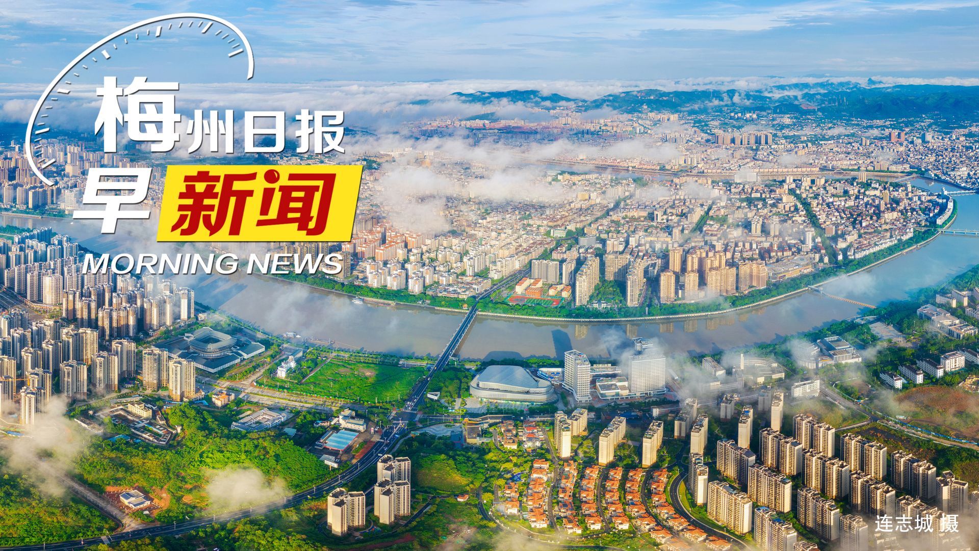 2020年11月15日新闻联播视频(2020年11月15日新闻联播完整版)