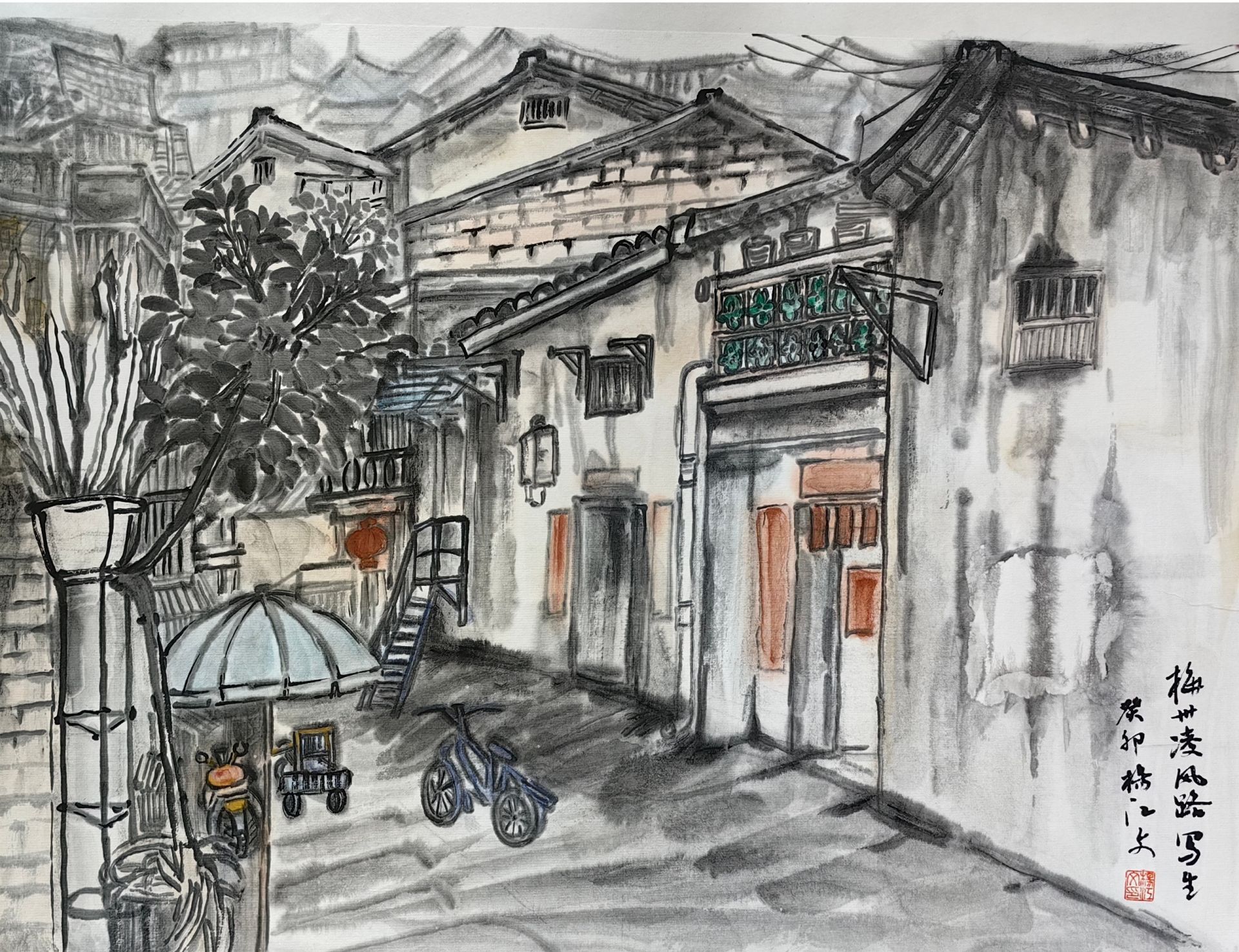 老街风情入画来