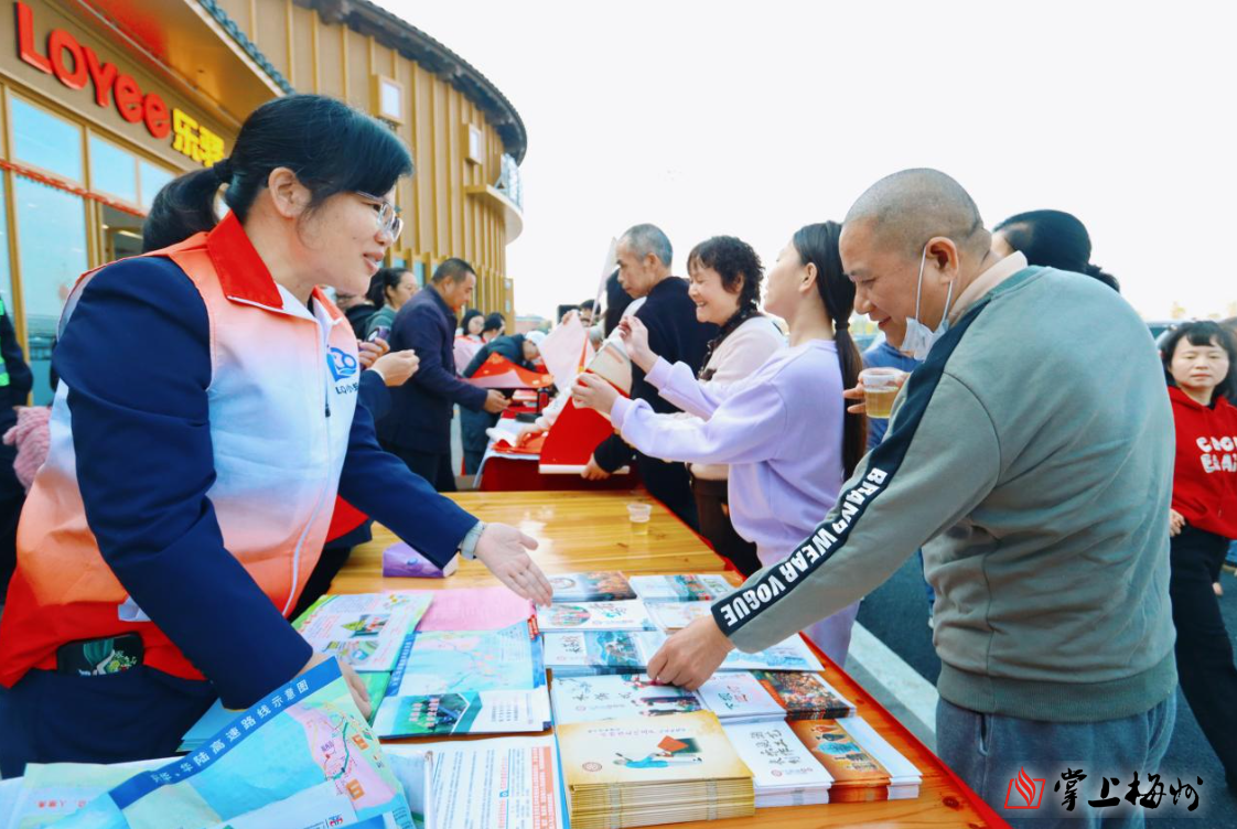 我國(guó)成功發(fā)射四維高景三號(hào)02星