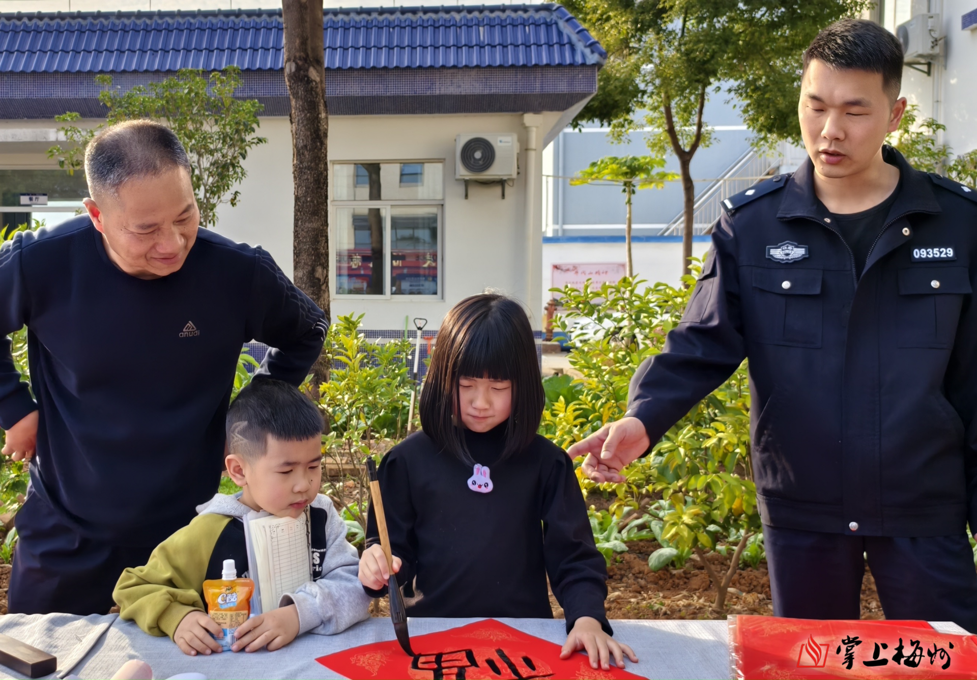 中國(guó)信通院：2024年國(guó)內(nèi)市場(chǎng)手機(jī)出貨量3.14億部，同比增長(zhǎng)8.7%