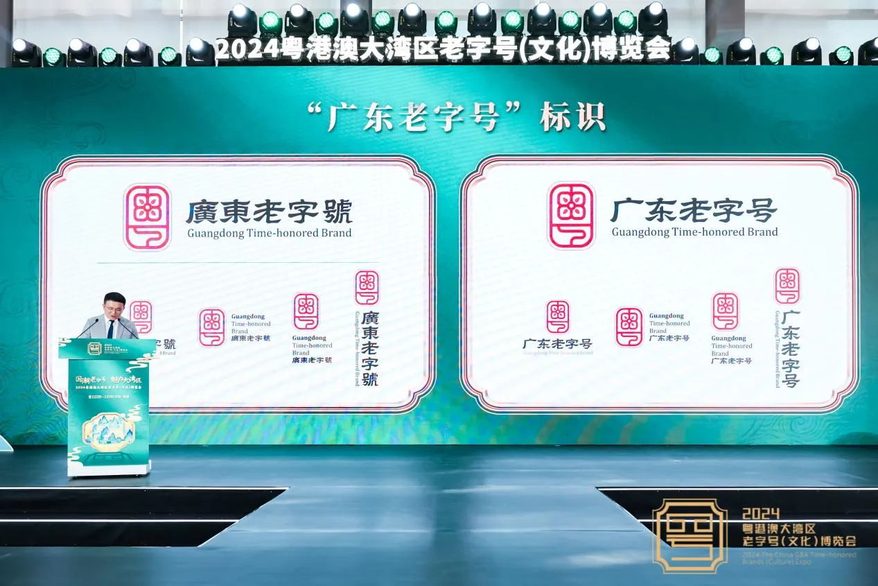 2024年期货市场全年成交额同比增长8.93%