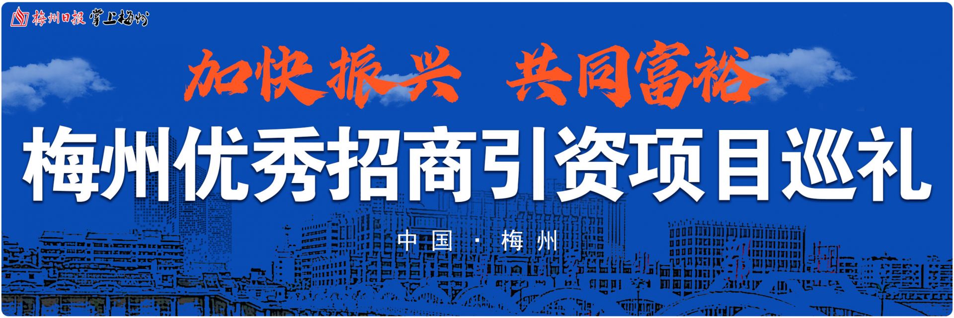 中國海警艦艇編隊5月14日在我釣魚島領(lǐng)海巡航
