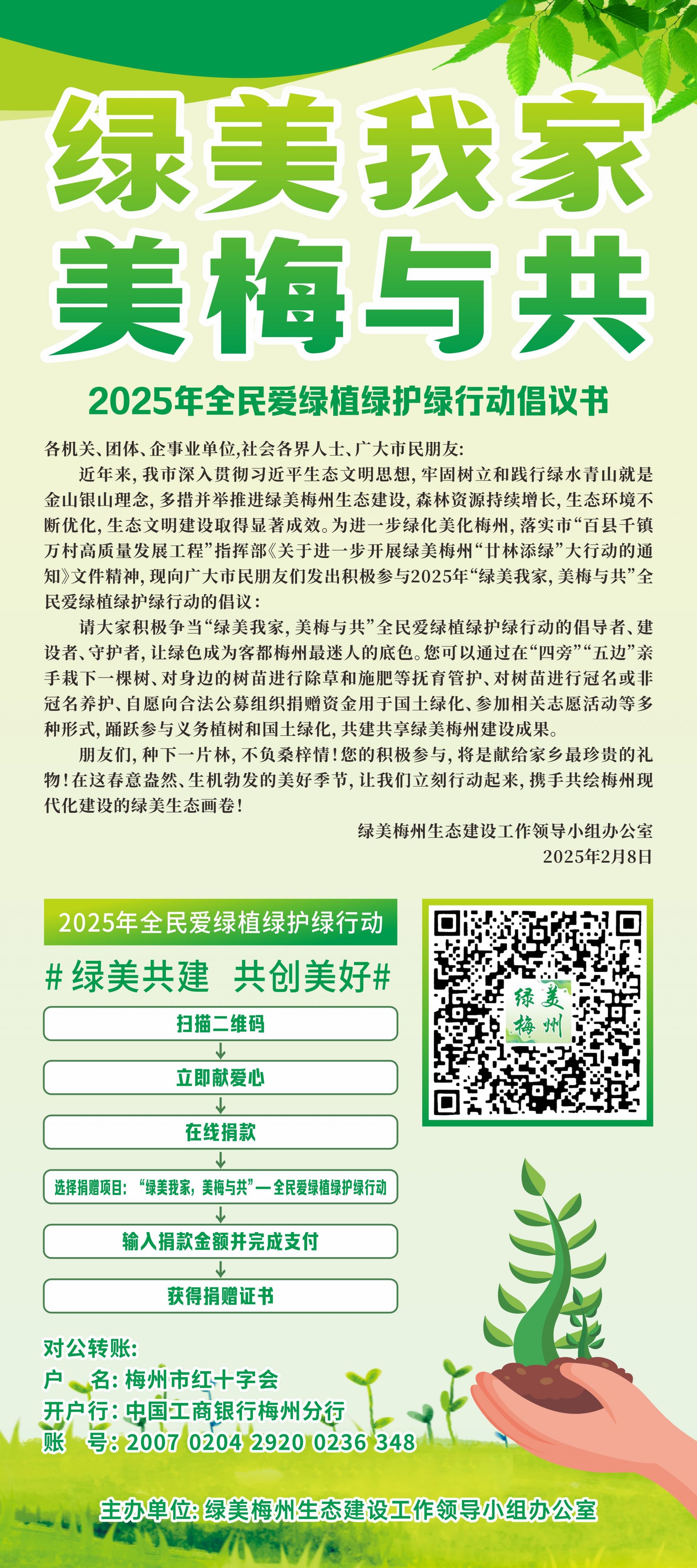 美歐打貿(mào)易戰(zhàn)中國“正在一旁看笑話”？外交部：反對拿中國說事