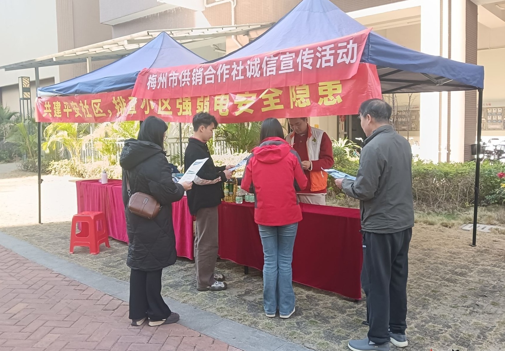 六部門聯(lián)合印發(fā)《促進(jìn)和規(guī)范金融業(yè)數(shù)據(jù)跨境流動(dòng)合規(guī)指南》