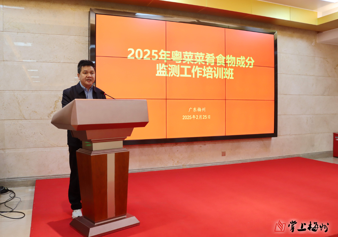 廣州隊過關(guān)！中國足協(xié)公示第二批完成債務清償俱樂部名單