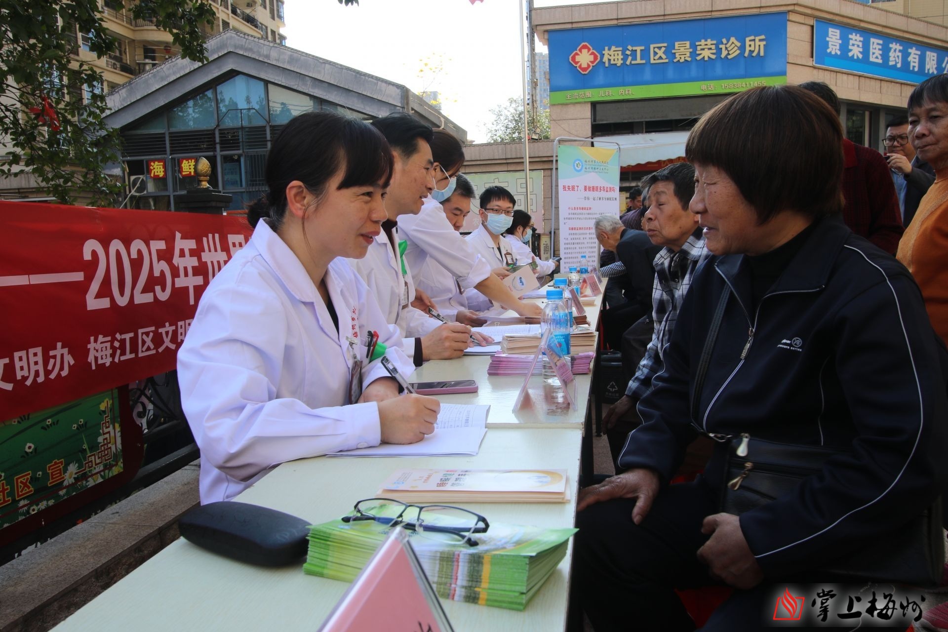 烏軍稱在俄庫爾斯克方向發(fā)起大規(guī)模進(jìn)攻