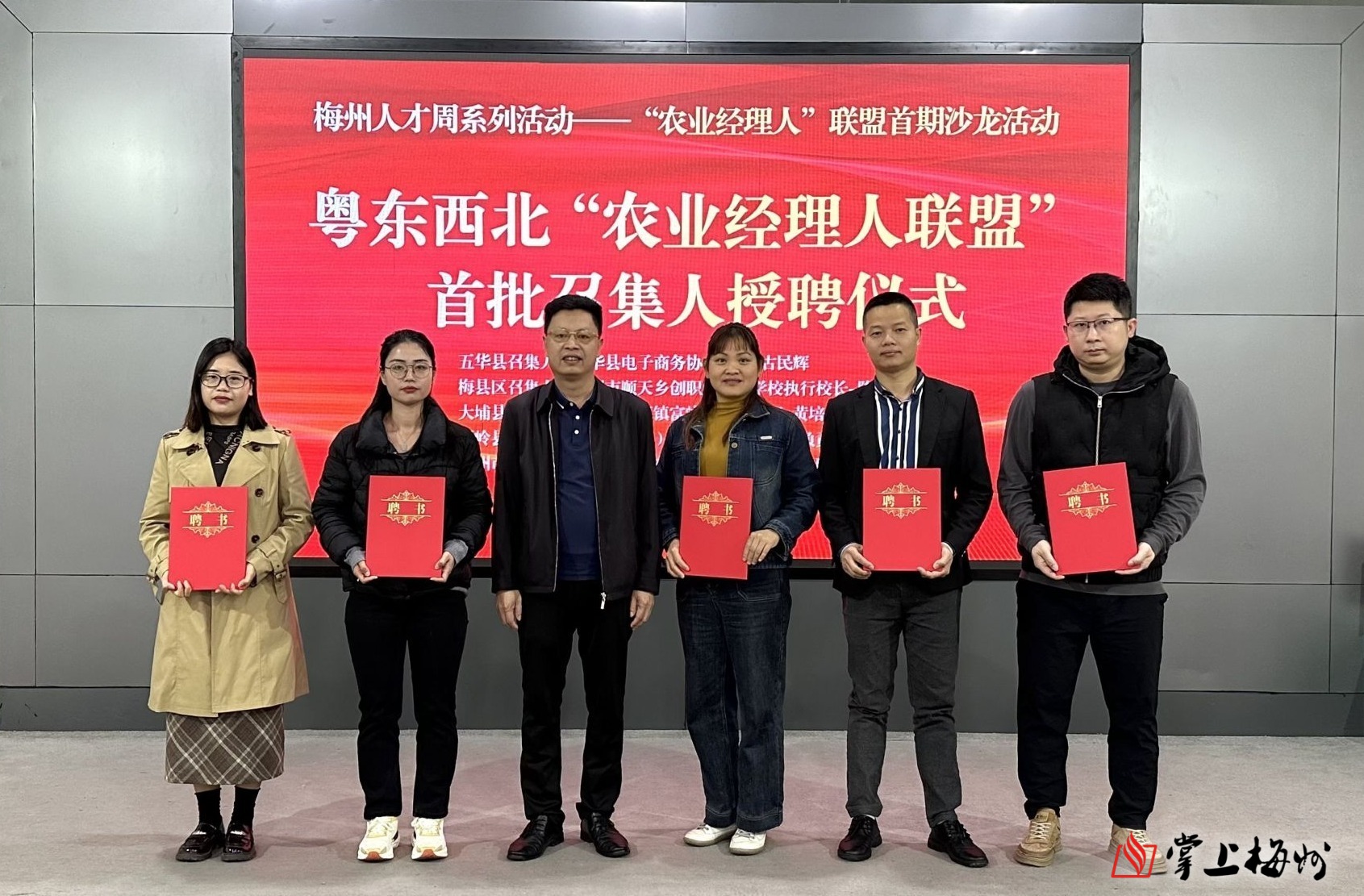 假客服以“關(guān)閉微?！闭T騙！廣州番禺民警火速破局截斷80萬陷阱鏈