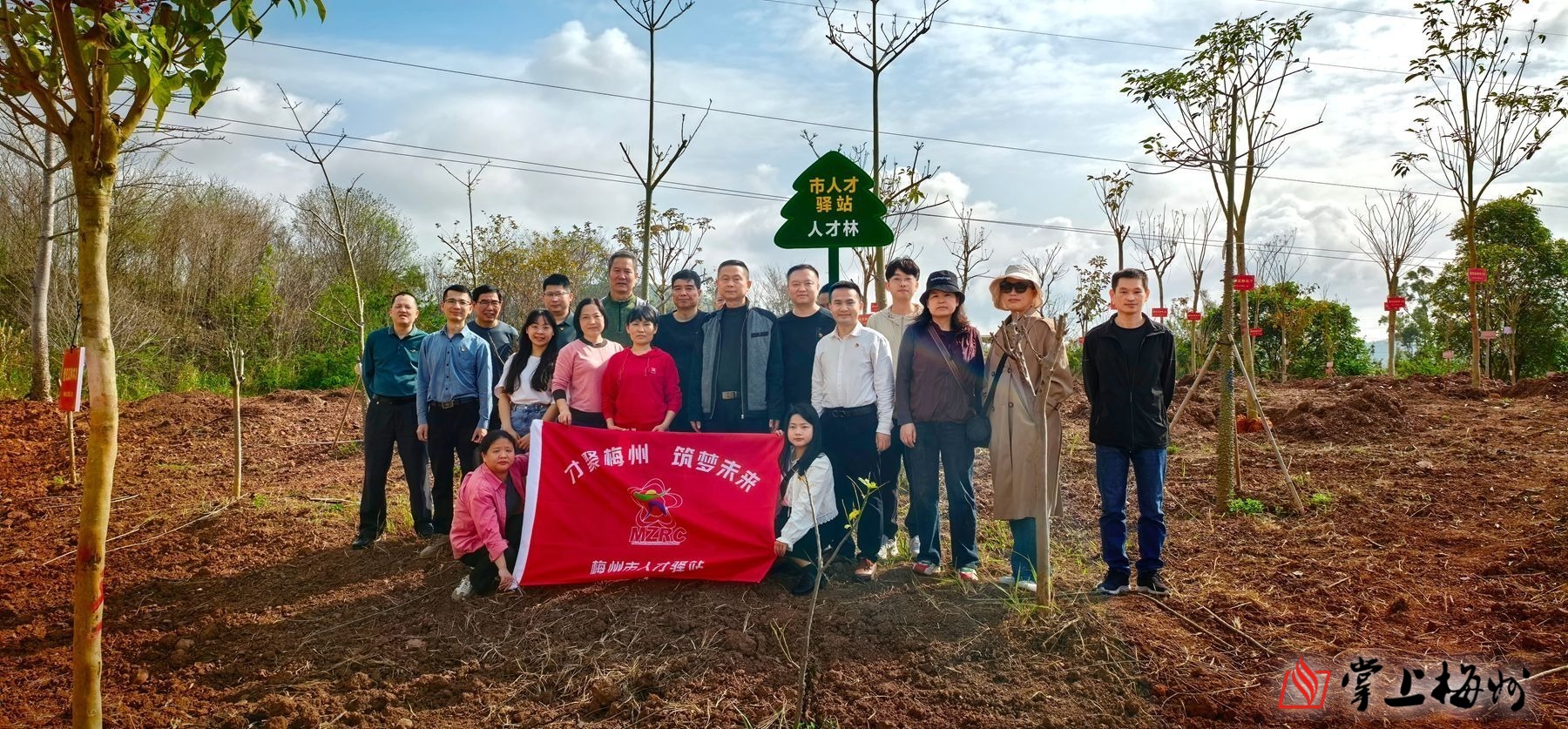 中方再回應(yīng)中美經(jīng)貿(mào)高層會談 商務(wù)部：美方要拿出誠意、拿出行動！