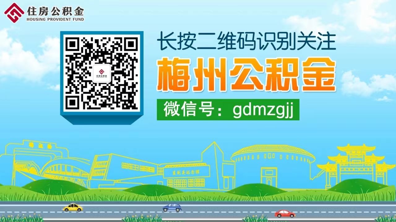 打擊肉類產(chǎn)品違法犯罪！全國共查獲涉案物品9000余噸