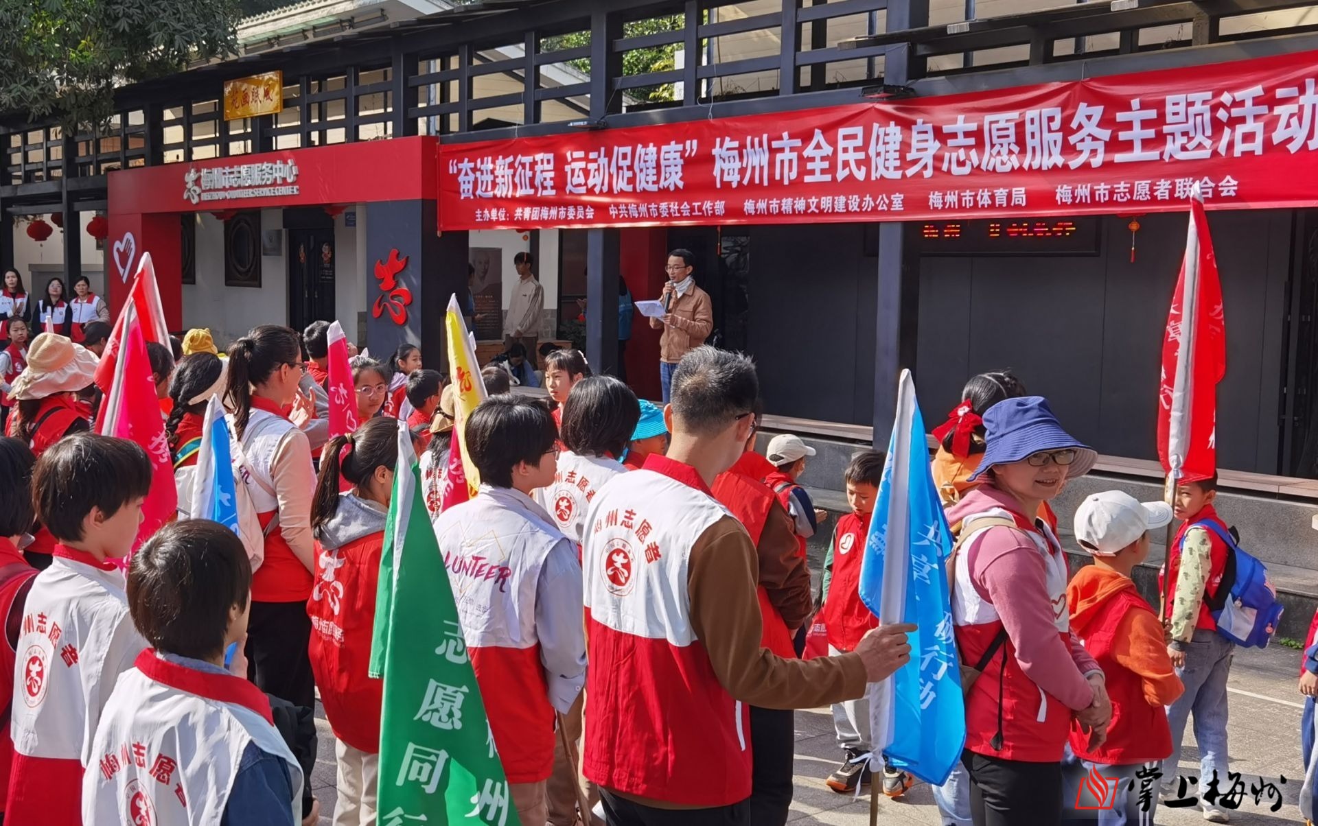CBA季后賽廣東遭上海加時絕殺 周五移師東莞決勝