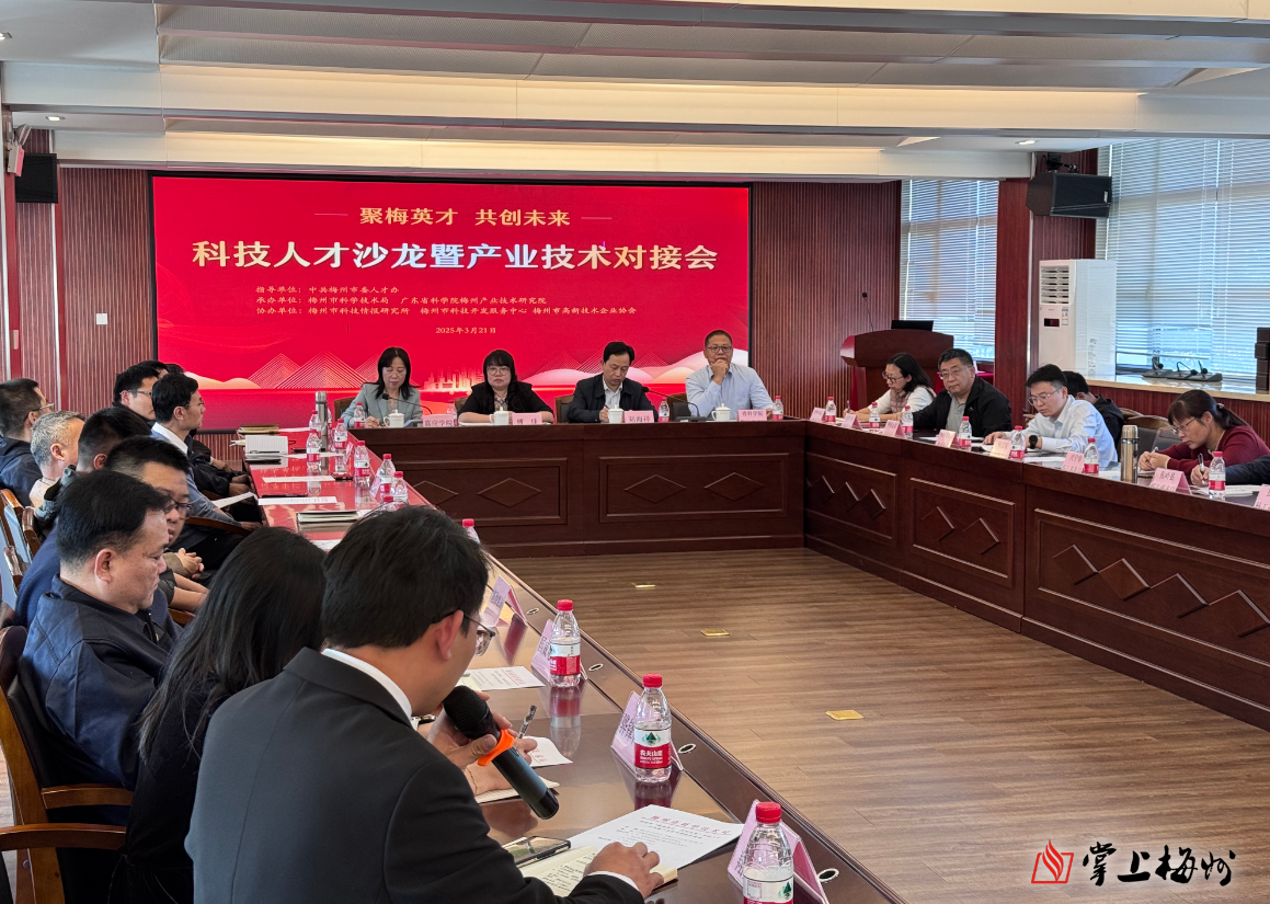 歐盟稱已為烏克蘭訓練超1.6萬名軍人