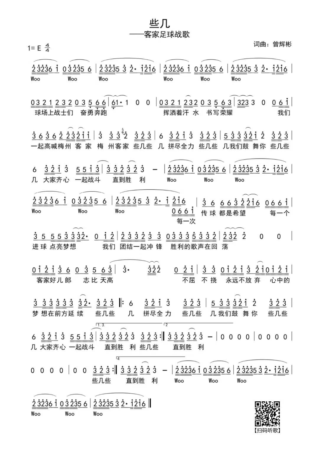 國際乒聯(lián)公布最新世界杯資格獲取規(guī)則 世乒賽冠軍樊振東入圍