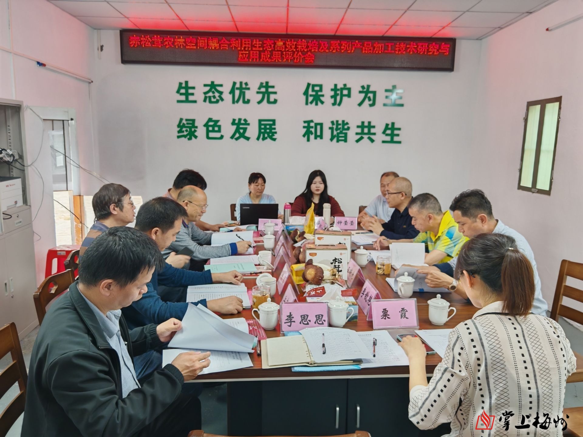 謹(jǐn)防上當(dāng)受騙！國開金融發(fā)布嚴(yán)正聲明