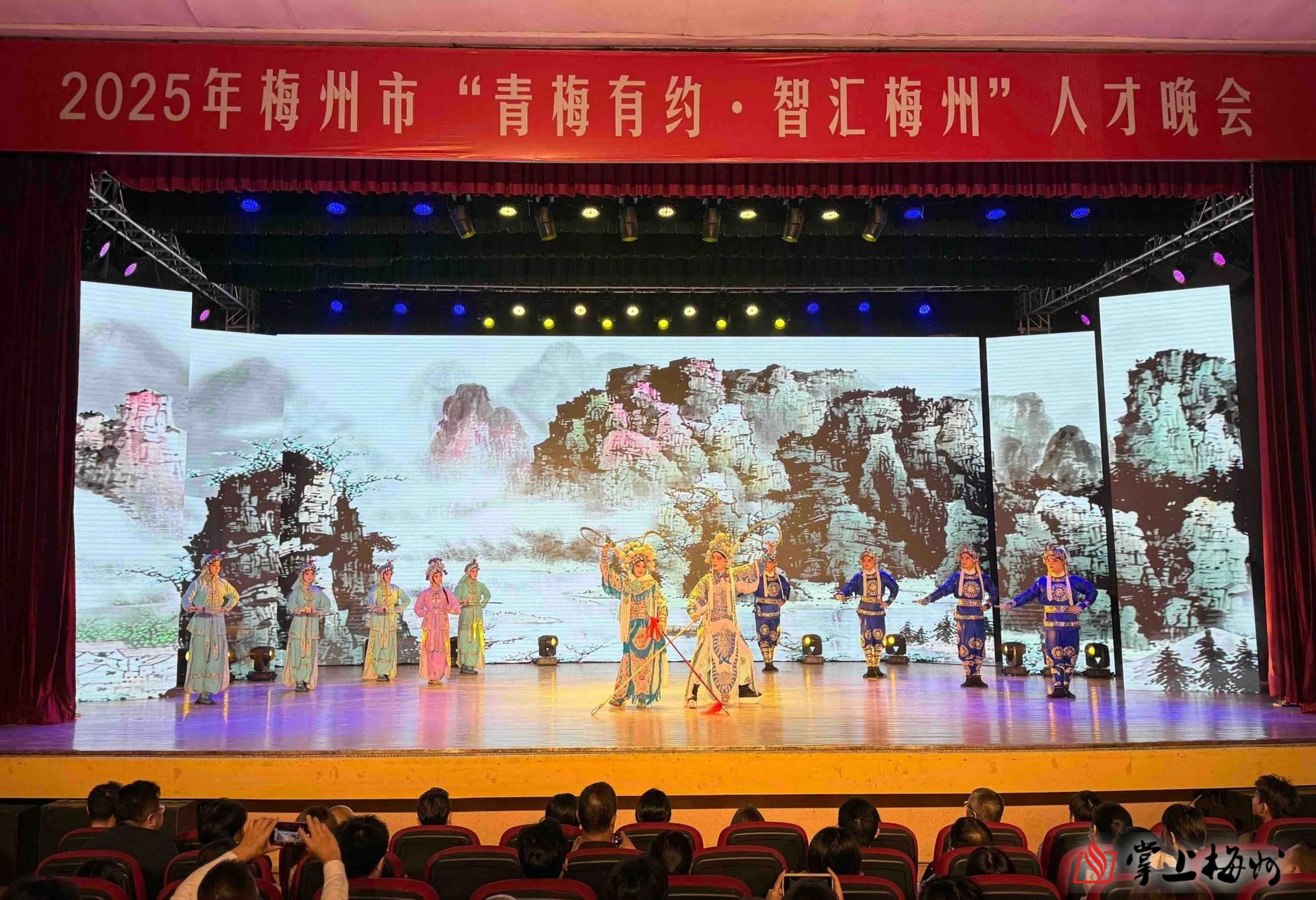 梅州三人入選！廣東省2025年全國(guó)勞動(dòng)模范和先進(jìn)工作者推薦人選公示