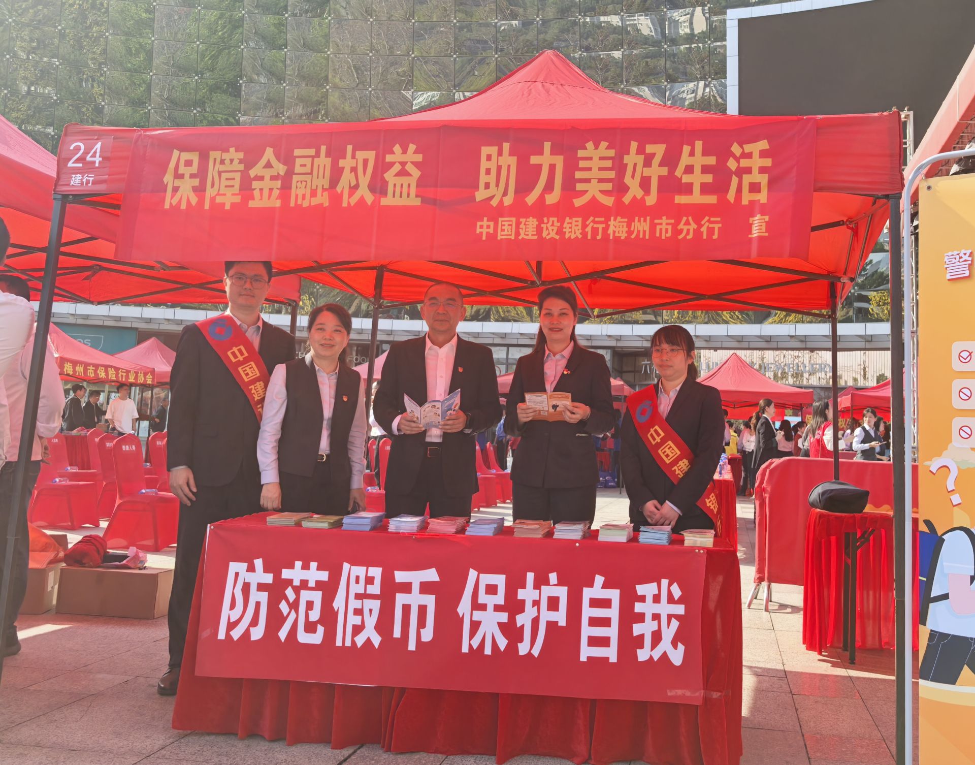 實(shí)施五大行動(dòng)，實(shí)現(xiàn)三年初見(jiàn)成效！梅州“百千萬(wàn)工程”這樣干→