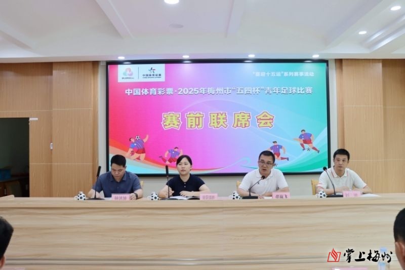 梅州為這些人購買返貧保險，保障金額累計約2億！