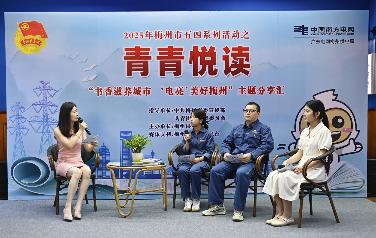 中國(guó)巴西關(guān)于烏克蘭危機(jī)的聯(lián)合聲明