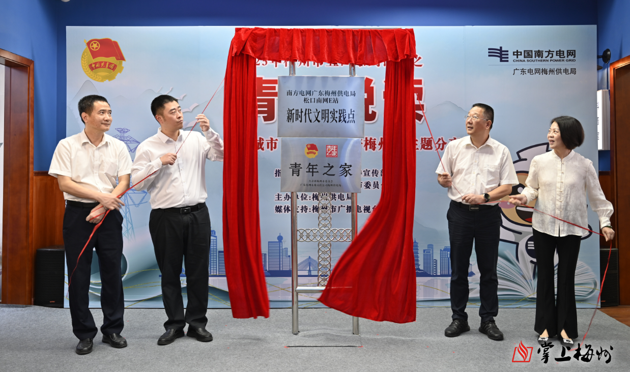 美國福特汽車公司宣布在德國裁員2900人