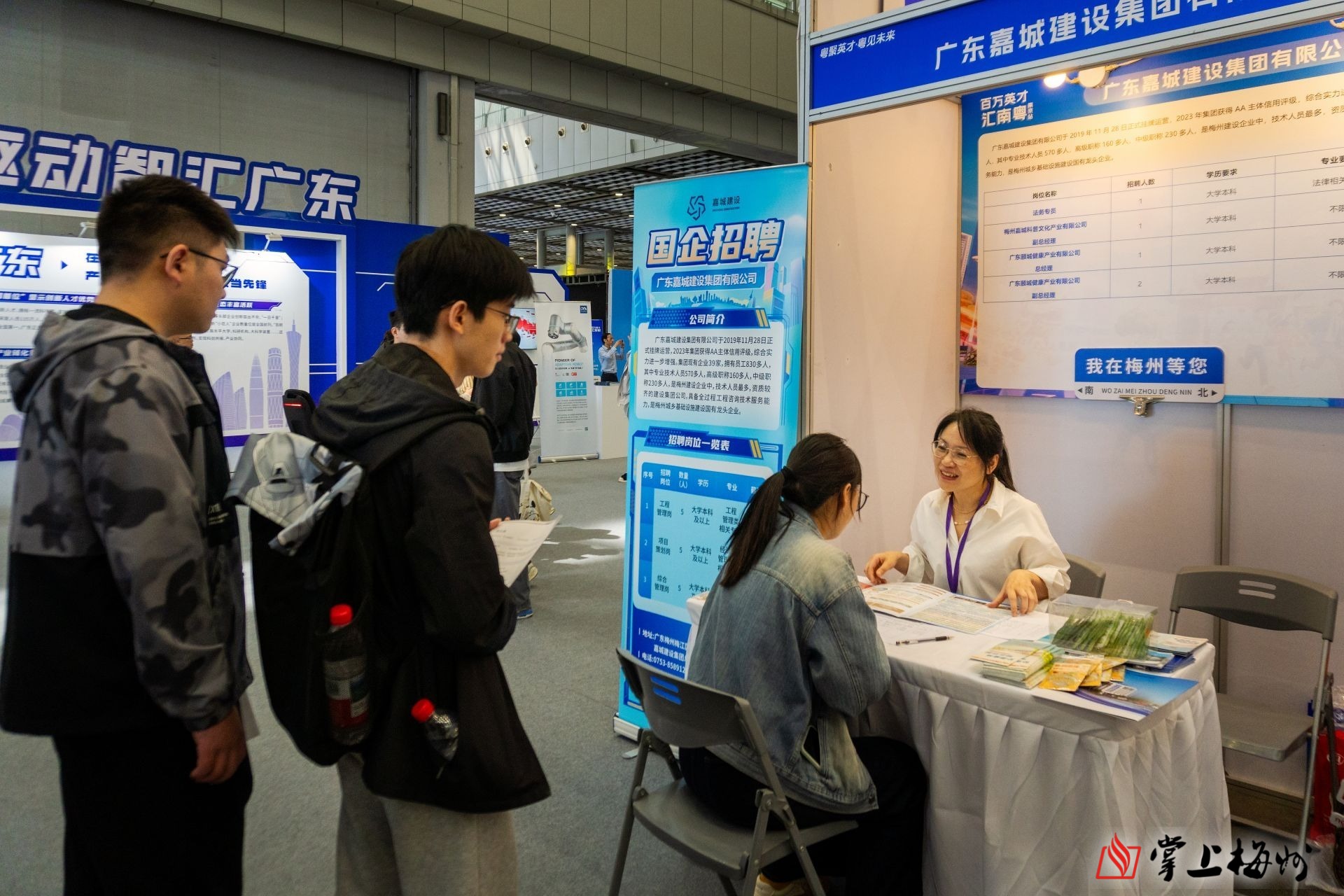 5月20日起正式施行！民營(yíng)經(jīng)濟(jì)促進(jìn)法創(chuàng)下這些“第一次”