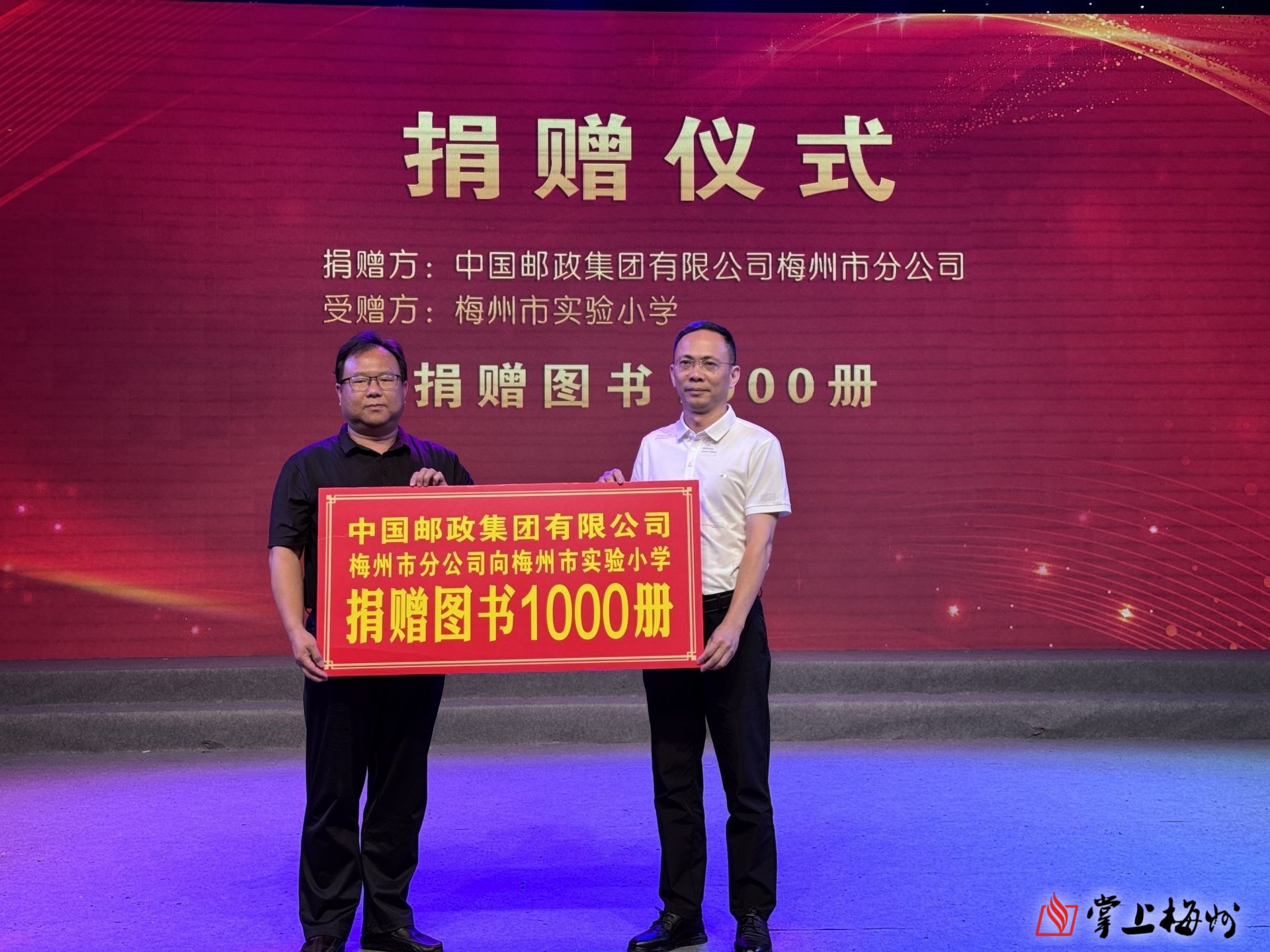 中方再回應(yīng)中美經(jīng)貿(mào)高層會(huì)談 商務(wù)部：美方要拿出誠(chéng)意、拿出行動(dòng)！