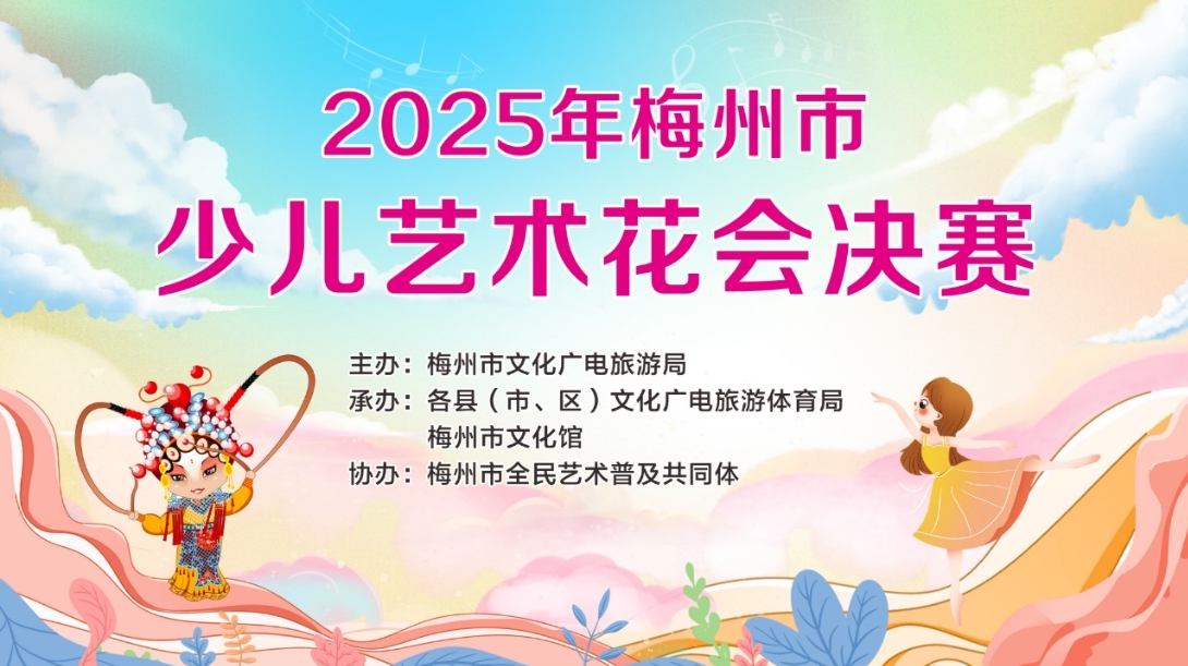 我駐蘇丹使館建議在蘇中國公民盡快撤離