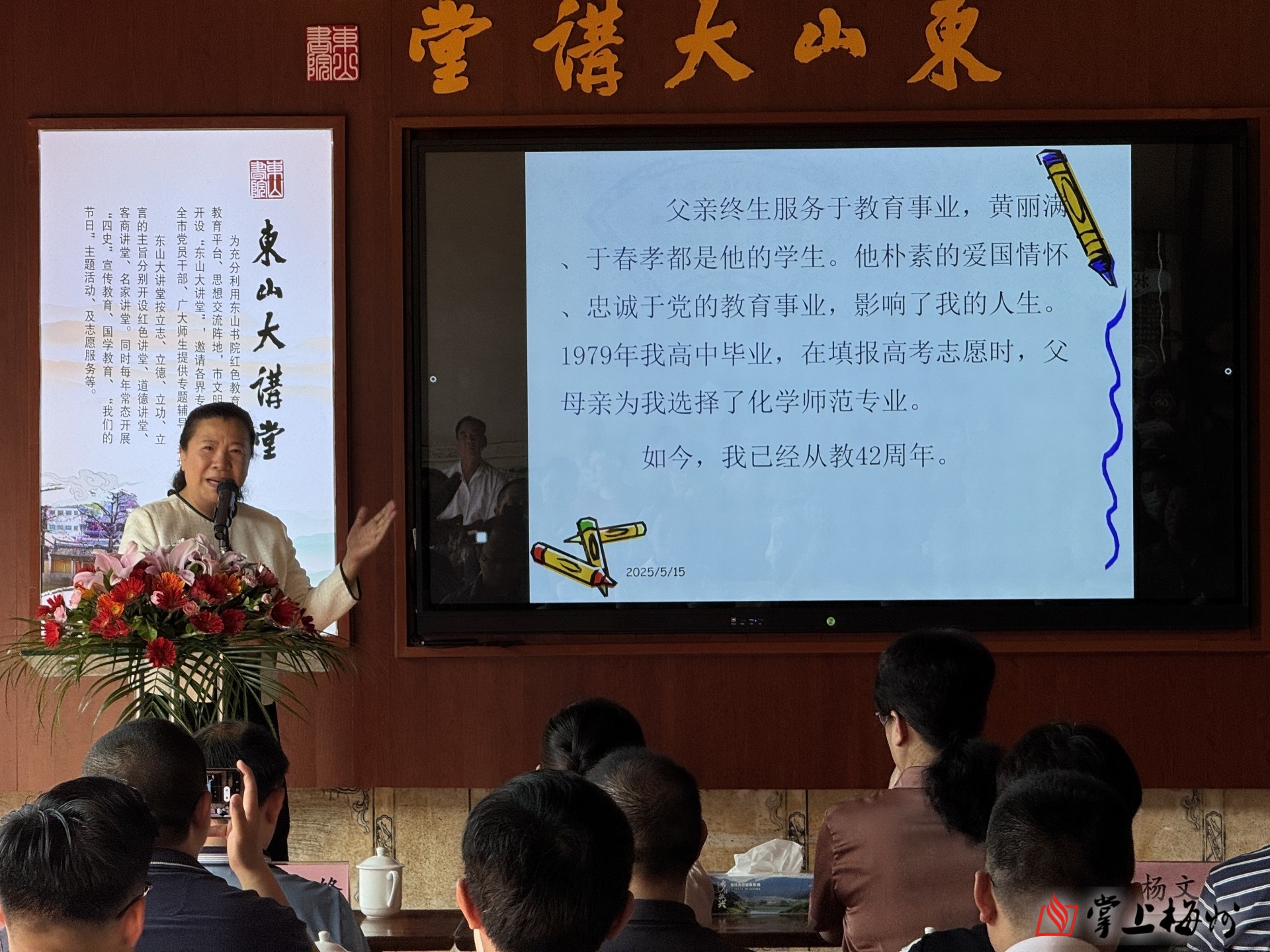 美歐打貿易戰(zhàn)中國“正在一旁看笑話”？外交部：反對拿中國說事