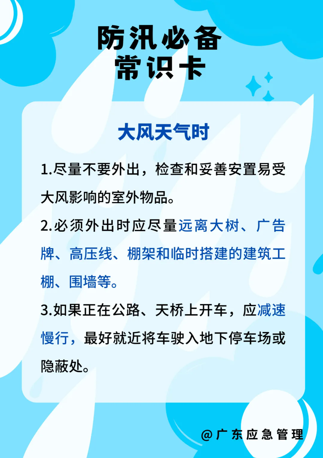 8家臺(tái)灣地區(qū)實(shí)體被列入出口管制管控名單，國(guó)臺(tái)辦：強(qiáng)烈支持