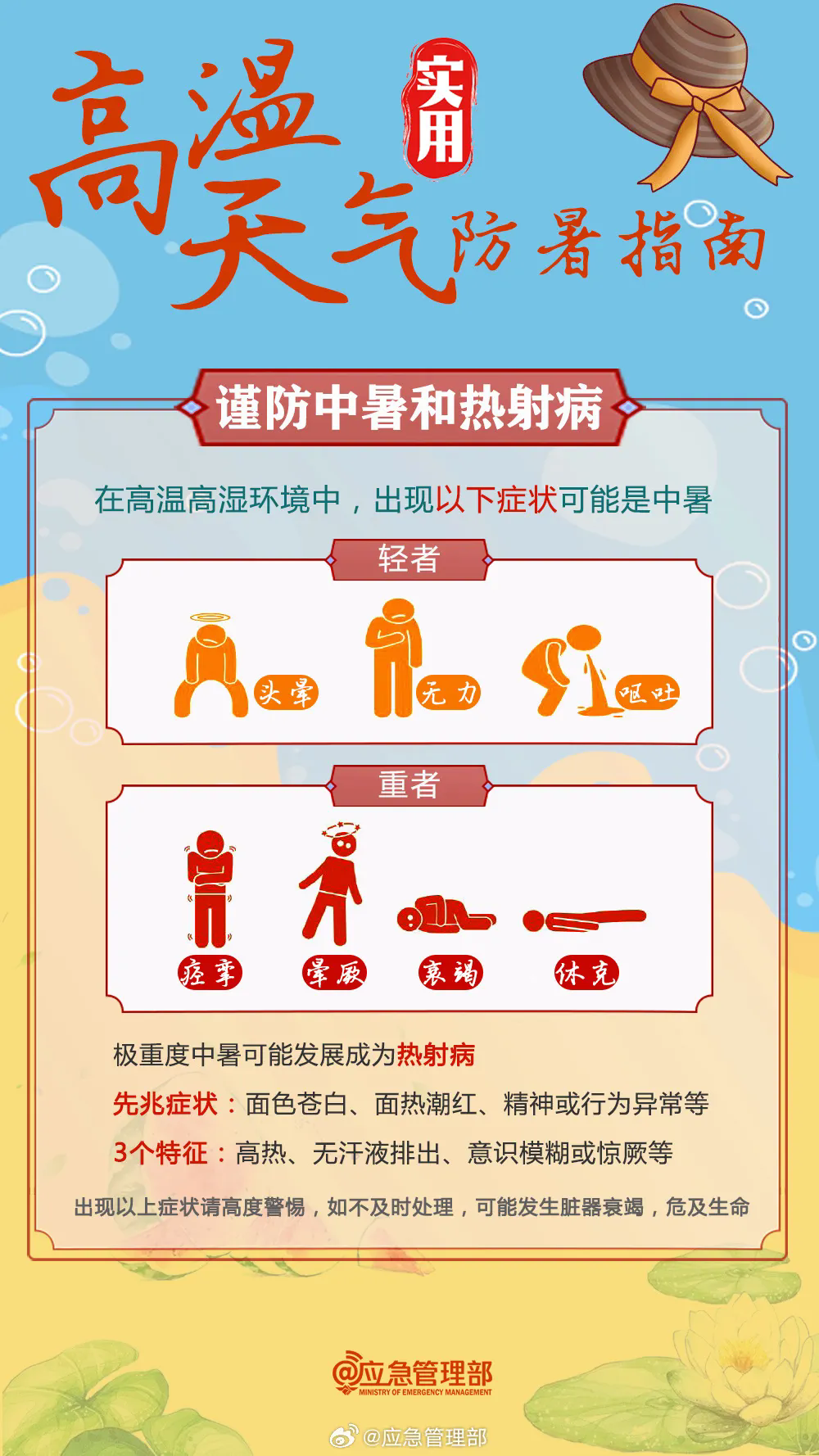 央行：前三季度人民幣貸款增加16.02萬(wàn)億元